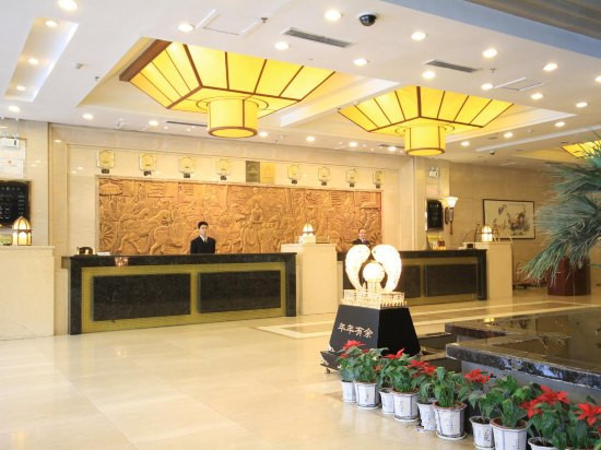 Lou lan Hotel
